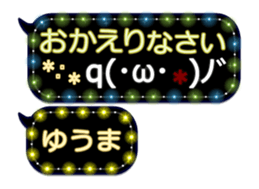 257373033