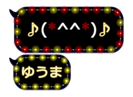 257373036