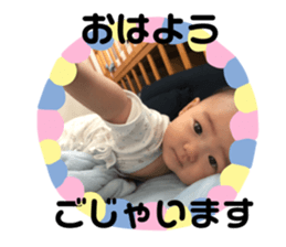 257388856