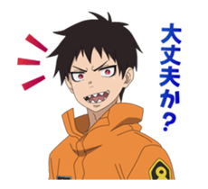 257389678