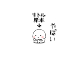 257418958