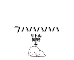 257421016
