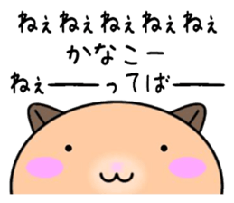 257422994