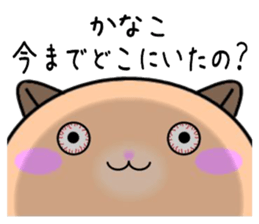 257422997