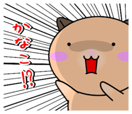 257422998