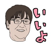 257425225