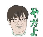 257425226