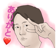257425228