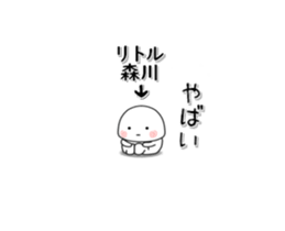 257437478