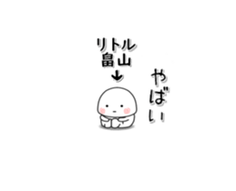 257439614