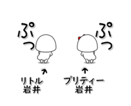 257441506