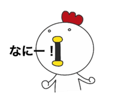 25744585