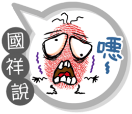 257449984
