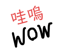 257455552