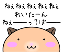 257459170