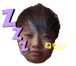 257465713