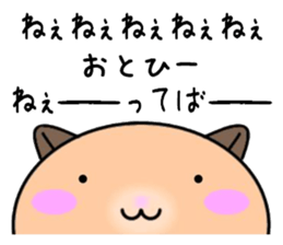257478250