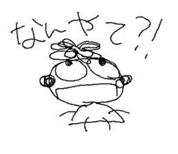 257512977