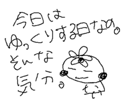 257512978