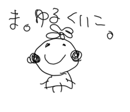 257512979