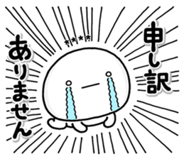 257519862