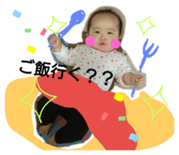 257525502