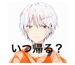 257525716