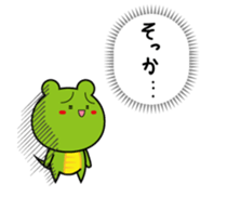 257537278