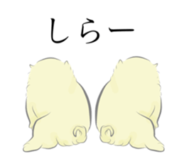 257541140