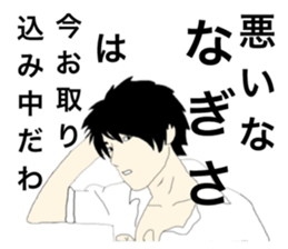 25763001