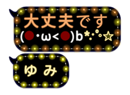 257663436