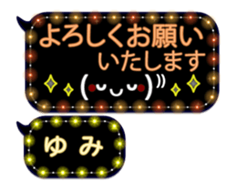 257663440