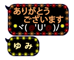 257663441