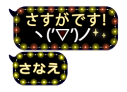 257663766