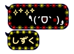 257663808