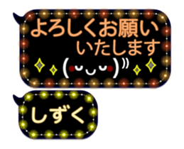 257663816