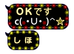257663835