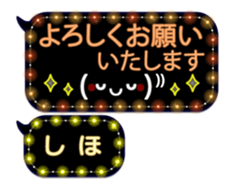 257663840