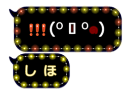 257663844