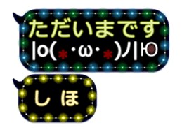 257663848