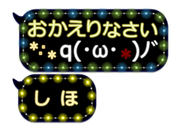 257663849
