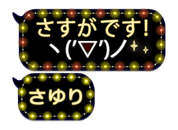 257663862