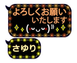 257663864