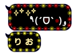 257663904