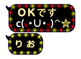 257663907