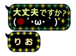 257663909