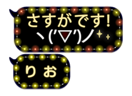257663910