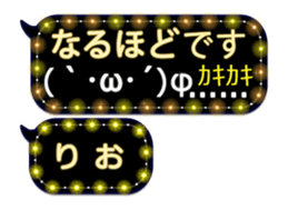 257663911