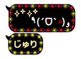 257663928