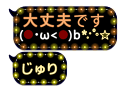 257663932